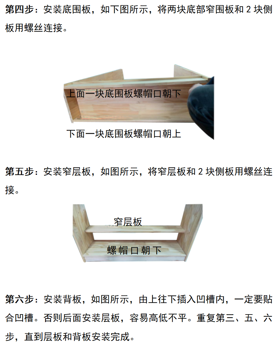 心理沙盘_09.png